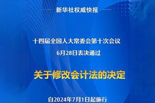 TA：利物浦这个冬窗预计不会繁忙，现无意帕利尼亚&安德烈